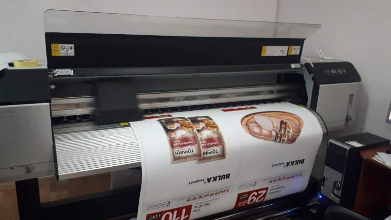 Принтер 1,60 м